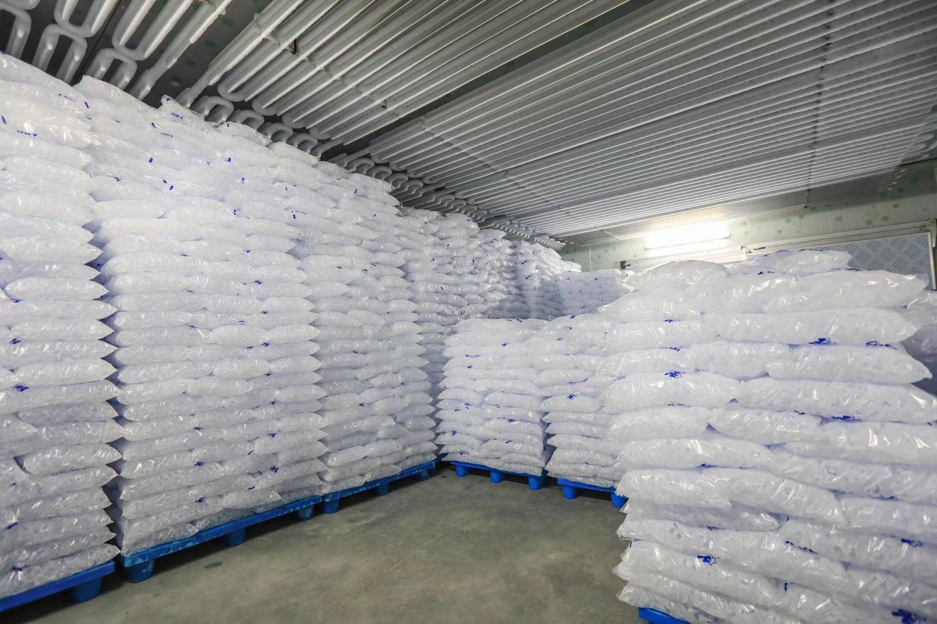 西青去哪能买到食用冰块？