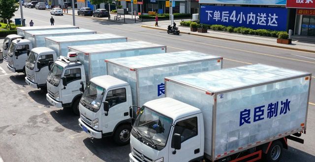 西青工业冰块哪里买 本地制冰厂直供价格表