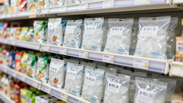 食用冰块价格高原因_西青食用冰价格_食用冰块选购技巧